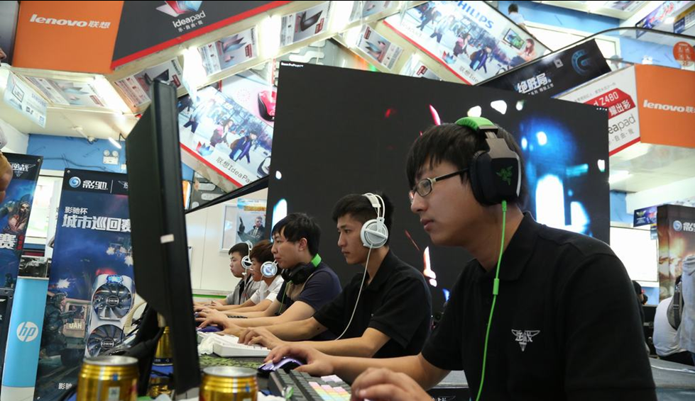 并加强了中 并加强了中