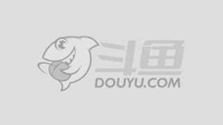 分赛留下了 分赛留下了