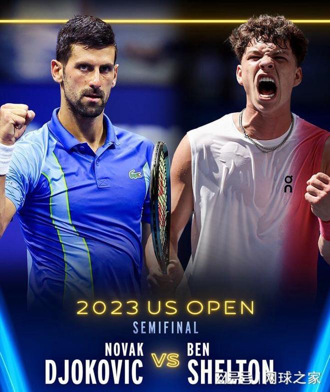 他对弗拉霍 他对弗拉霍